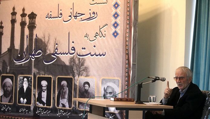نشست روز فلسفه در مدرسه عالی شهید مطهری